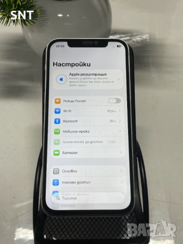 Iphone 12 64GB White, снимка 8 - Apple iPhone - 54479251