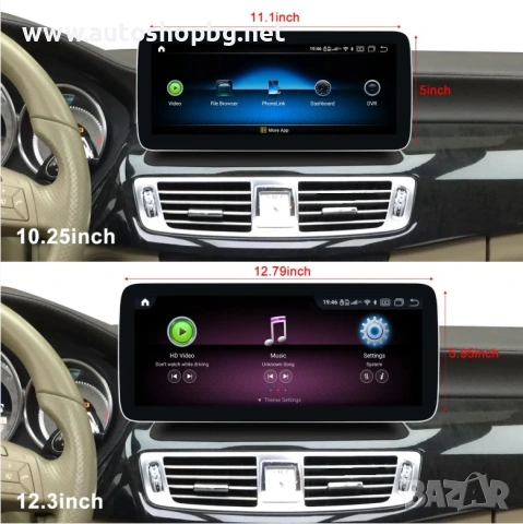 Мултимедия за Mercedes CLS C/W218 2016-2019 - NTG5 - 12.3", снимка 3 - Аксесоари и консумативи - 55000742