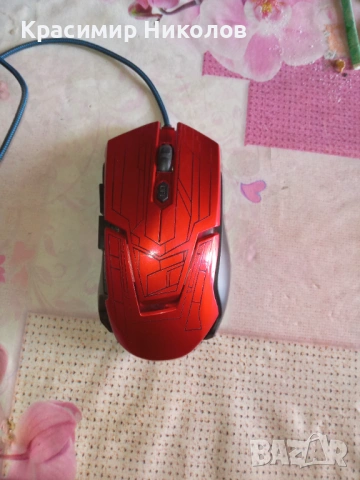 Мишка и Клавиатура RGB, снимка 4 - Клавиатури и мишки - 54870206