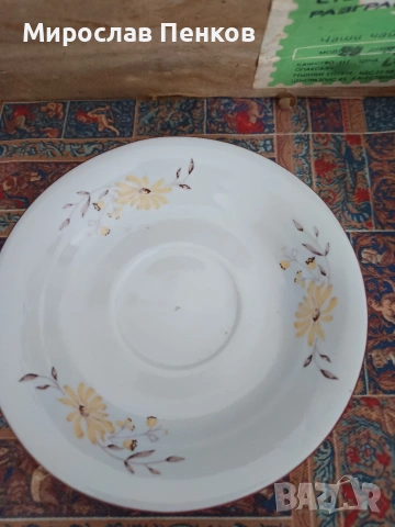 Чаши , снимка 4 - Чаши - 54019543