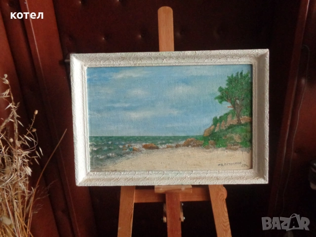 Продавам маслена картина "Морски пейзаж" – Ив. Кателиев