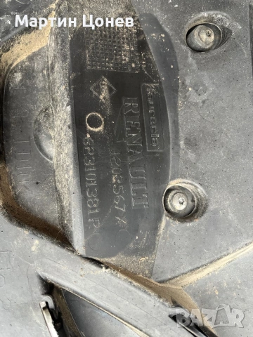 Останали части от Renault Kangoo, снимка 2 - Части - 54488212