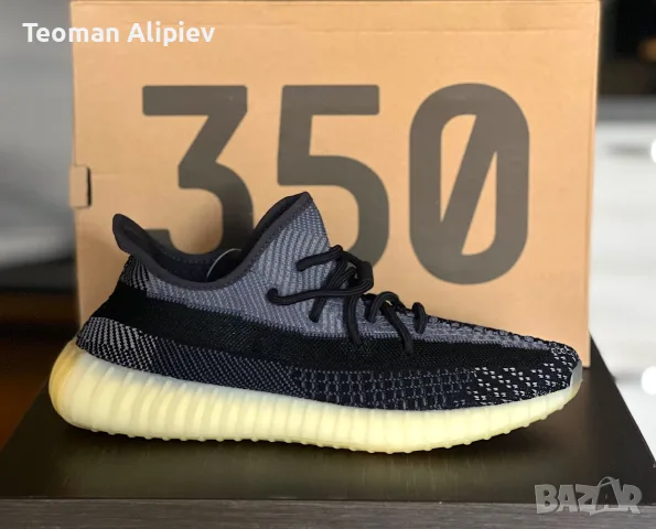 Yeezy Boost 350, 45 EU, снимка 3 - Ежедневни обувки - 55340713