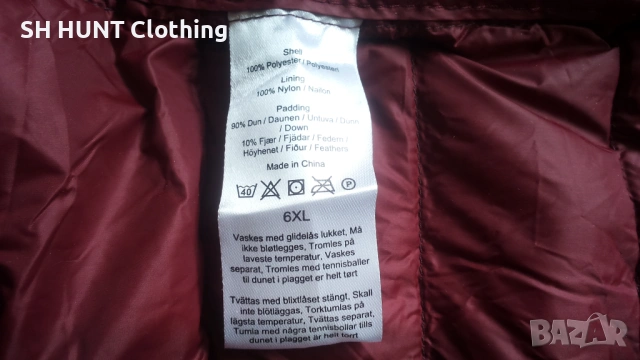 Dressmann DOWN Vest размер 6-7XL / XXXXXXL елек с гъши пух - 2618, снимка 8 - Други - 54343088