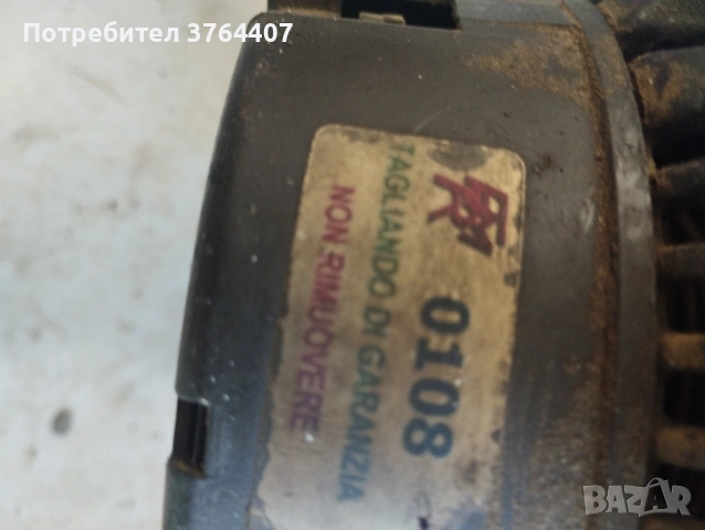 Генератор Mercedes , снимка 3 - Части - 54095711