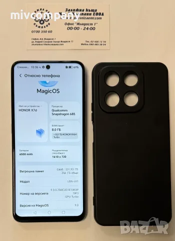 Honor  X7d   256/8gb , снимка 2 - Други - 55690365