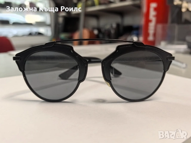 Слънчеви очила Dior So Real