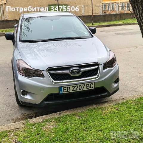 продава се 