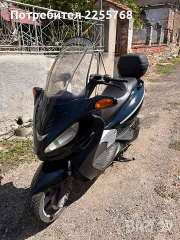 Malaguti Madison 150