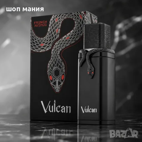 French Avenue Vulcan Black 100 ml – Сила, стил и неустоим мъжки аромат