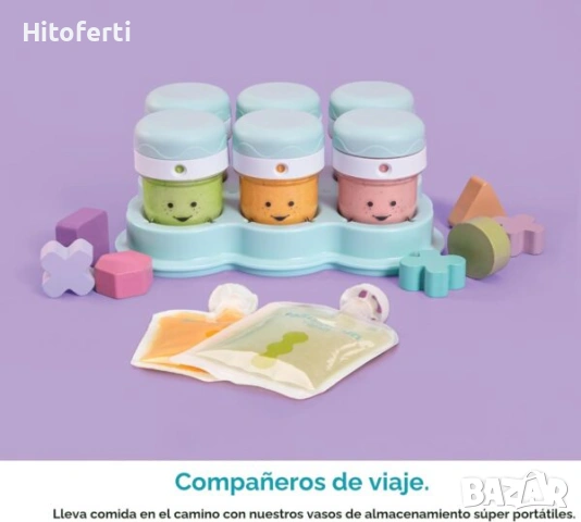 Блендер Nutribullet Baby 200 W 0C22300026, снимка 4 - Блендери - 54875249