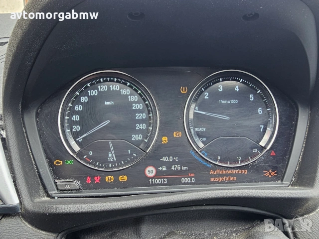 На части БМВ Х2 18и Ф39 140 коня / BMW X2 F39 sDrive 18i 140hp, снимка 7 - Автомобили и джипове - 54429726