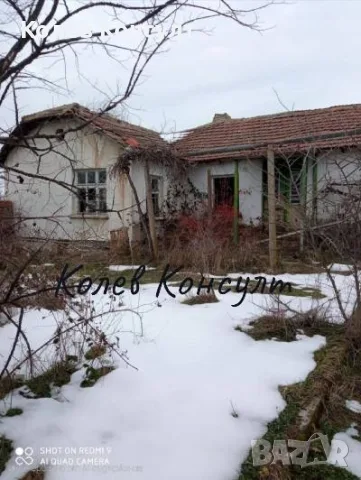 Къща село Черепово