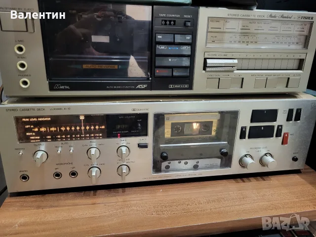 Luxman k 10 ....