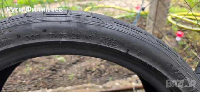 Hankook 235 35 19 Dot23, снимка 4 - Гуми и джанти - 54527697
