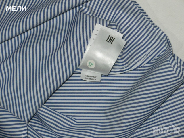 GANT оригинална нова мъжка риза 2XL, снимка 11 - Ризи - 54590083