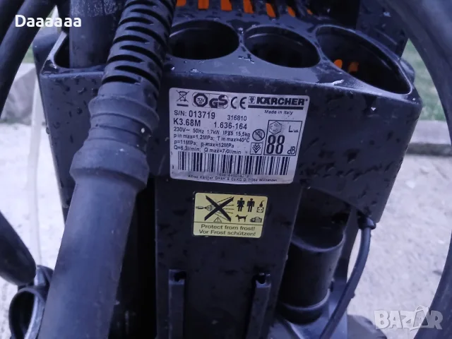 Водоструйка KARCHER K.3.68, снимка 7 - Парочистачки и Водоструйки - 55355182