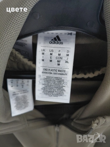 мъжки екип, снимка 2 - Спортни дрехи, екипи - 53982737