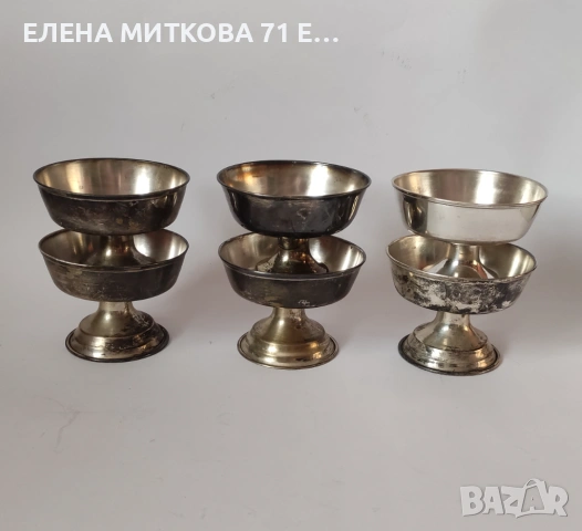 Сервиз от 6 бр.посребрени купи на столче за сладолед, снимка 3 - Други ценни предмети - 54188835