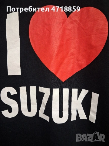Тениска I ❤️ SUZUKI, снимка 2 - Тениски - 55004212