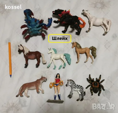 Папо, Schleich хора и животни от други фирми 