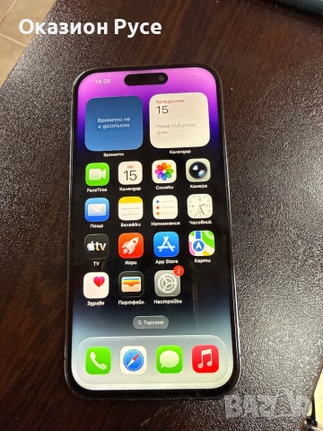 iPhone 14 Pro 256