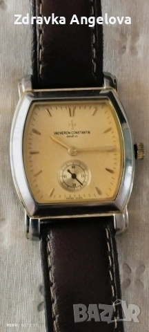 Продавам механичен швейцарски часовник Wacheron Konstantin.