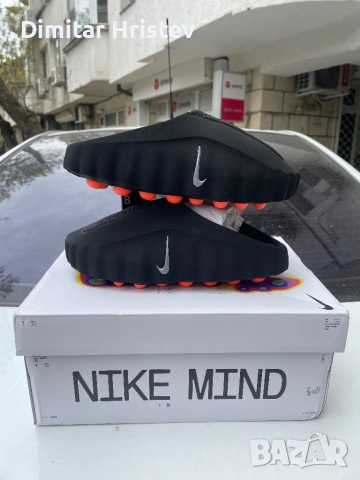 Nike Mind 001 “Chrome Black” & “Solar Red”