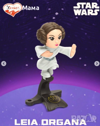 Kinder Surprise Star Wars Серия Междузвездни войни 2026, снимка 3 - Колекции - 54747315