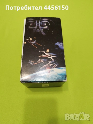 Междузвезни воини Видео касети, снимка 3 - Приключенски - 54101329
