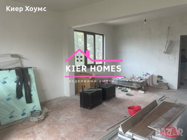 Двуетажна къща и заведение в кв. Раковски, гр. Димитровград, обл. Хасково , снимка 2 - Къщи - 54706944