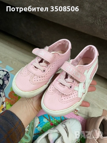 Детски обувки адидас, снимка 8 - Детски обувки - 54008680