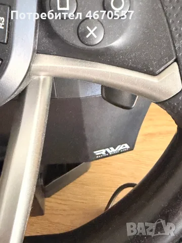 PlayStation 5 Slim Disc Edition, снимка 7 - PlayStation конзоли - 55292359