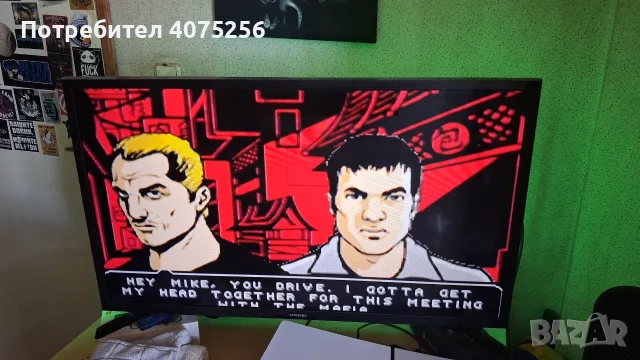 Продавам Нинтендо Уи, снимка 16 - Nintendo конзоли - 55680102