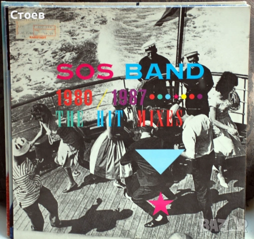 Rock,Pop LP, снимка 12 - Грамофонни плочи - 53991182