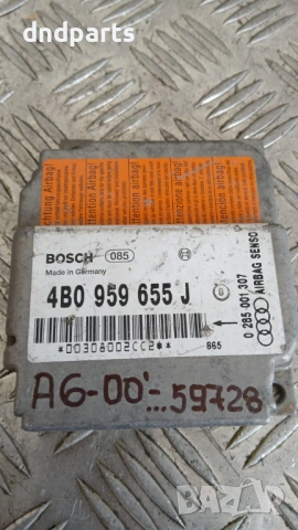 Airbag модул Audi A6 2000 4B0959655J 0285001307