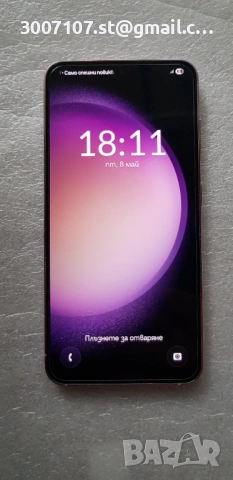 Samsung Galaxy S23 8/128 GB, снимка 2 - Samsung - 54477997