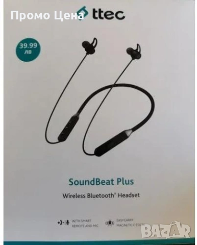 Безжични Bluetooth слушалки ttec SoundBeat Plus - НОВИ