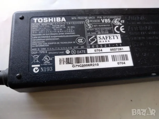 Оригинално зарядно за лаптоп TOSHIBA, снимка 2 - Кабели и адаптери - 55681144