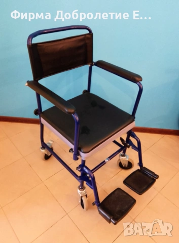 Тоалетен стол Vermeiren – 77 с 1 г. гаранция и право на връщане