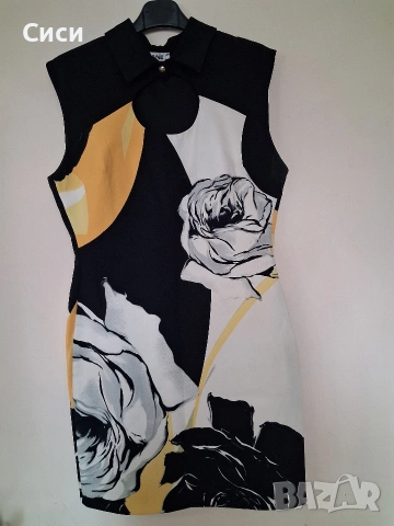 Дамска рокля 
