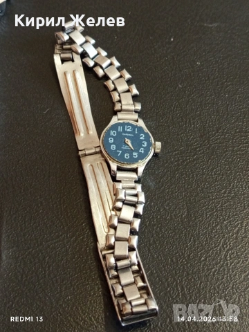 Лот стари механични часовници дамски за части, ремонт КОЛЕКЦИЯ 53155, снимка 13 - Антикварни и старинни предмети - 54190495