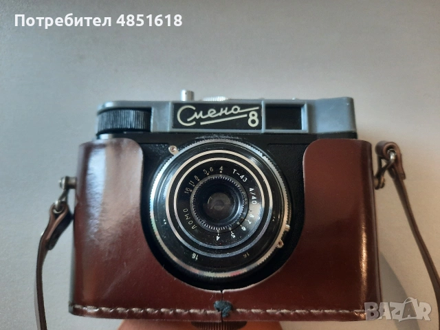 Ретро фотоапарат Смена 8, снимка 2 - Фотоапарати - 54864682