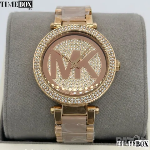 Michael Kors MK6176 Parker Crystal Pave