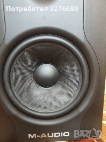 Тонколони M-Audio BX8 D2, снимка 2 - Тонколони - 55142817
