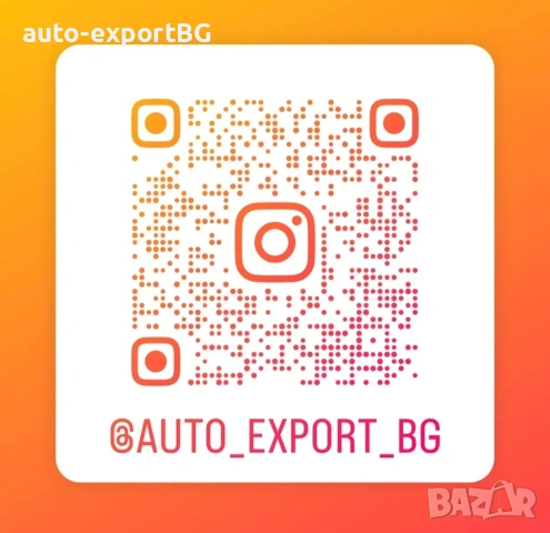 Форд Ц-макс, снимка 13 - Автомобили и джипове - 54309872