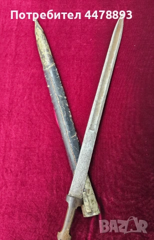 Дълга кавказка кама 19 век., снимка 15 - Антикварни и старинни предмети - 54078936
