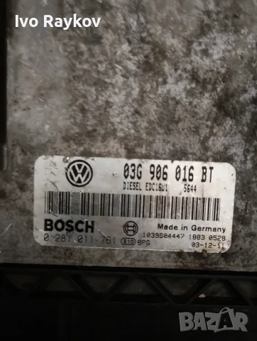 Компютър двигател ECU за Volkswagen TOURAN , 03G906016BT , 0281011761, снимка 2 - Части - 55542077