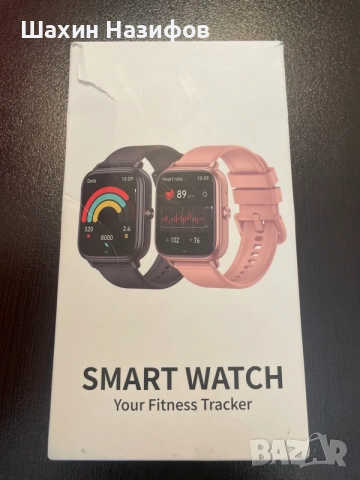 Smart Wach Your Fitness Tracker