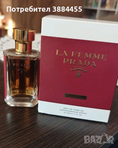 Prada La Femme Intense 